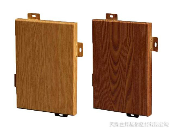 木紋轉印鋁單板