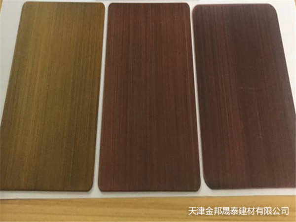 仿銅拉絲鋁單板