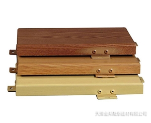 木紋轉(zhuǎn)印鋁單板